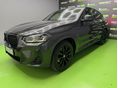 BMW X4 2022/1 - 2