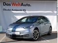 VOLKSWAGEN ID.3 58kWh Pro Performance Magyarországi ! Hőszivattyú-Panorámatető-élő akkugarancia- full szervíz !