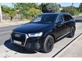 AUDI Q7 50 TDI S line quattro Tiptronic ic AUTÓBESZÁMÍTÁS - CSERE - FELVÁSÁRLÁS