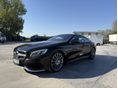MERCEDES-BENZ S 400 2017/4 - 1