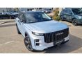 JAECOO JAECOO 7 J7 1.5 TGDI PHEV Exclusive DHT Akár 0% THM!!! Céges vásárlás illetve kamarai tagság esetén további kedvezmény!