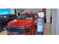 CHERY TIGGO 4 2026/6 - 2