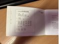 SEAT IBIZA 2014/4 - 12