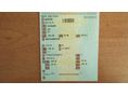 VOLKSWAGEN GOLF VI 2011/1 - 32