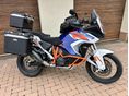 KTM 1290 SUPER ADVENTURE R 2023/1 - 1
