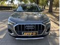 AUDI Q3 2020/10 - 5