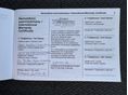 OPEL MOKKA X 2017/10 - 14