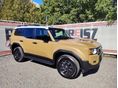 TOYOTA LAND CRUISER 2024/12 - 8