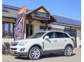 OPEL ANTARA 2.2 CDTI Cosmo (Automata) Mo-i - VALÓS KM FUTÁS - VEZETETT SZERVIZKÖNYVES - MEGKÍMÉLT ÁLLAPOTÚ!