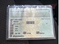 IVECO DAILY 2011/9 - 9