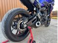 YAMAHA MT-07 TRACER 2017/3 - 7