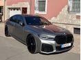 BMW 745 2019/5 - 3