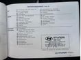 HYUNDAI IX35 2013/12 - 3