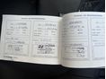 HYUNDAI IX35 2013/12 - 10