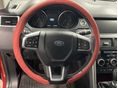 LAND ROVER DISCOVERY SPORT 2016/12 - 19