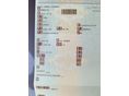 OPEL ASTRA J 2012/3 - 1