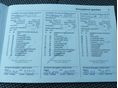 OPEL ZAFIRA B 2013/7 - 16