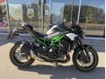 KAWASAKI Z 900 2025/7 - 2