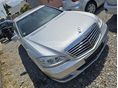 MERCEDES-BENZ S 350 2011/12 - 2