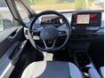 VOLKSWAGEN ID.3 2021/3 - 17