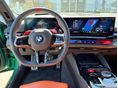 BMW M5 2025 - 9