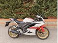 YAMAHA YZF R 125 ABS! WORLD GP 60 th! MO-i! 2.TULAJ! 5.644KM! KARCMENTES GYÁRI ÁLLAPOT!
