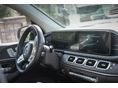 MERCEDES-BENZ GLS 400 2020/3 - 11