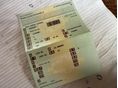 CITROEN C4 2009/6 - 30