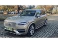 VOLVO XC90 2016/11 - 1