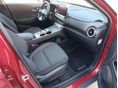 HYUNDAI KONA 2022/7 - 9