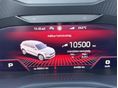 SKODA KODIAQ 2023/5 - 21