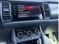 SKODA KODIAQ 2023/5 - 23
