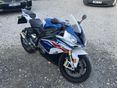 BMW S 1000 RR 2017 - 2