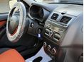 LADA KALINA 2017/12 - 8
