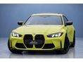 BMW M4 2026/1 - 1
