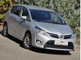 TOYOTA VERSO 2015/7 - 1