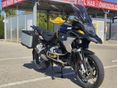 BMW R 1250 GS 2021 - 4