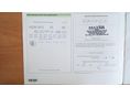 SKODA RAPID 2016/7 - 32
