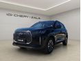 CHERY TIGGO 4 2026 - 1