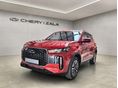 CHERY TIGGO 4 2026 - 1