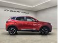 CHERY TIGGO 4 2026 - 2