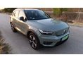 VOLVO XC40 2020/11 - 2