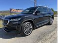 SKODA KODIAQ 2024/1 - 1