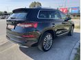 SKODA KODIAQ 2024/1 - 4