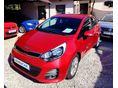 KIA RIO 2016 - 1