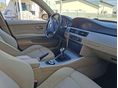 BMW 318 2006/11 - 6
