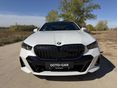 BMW 520 2026/1 - 8