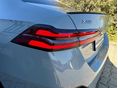 BMW 520 2025/4 - 14