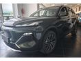 GEELY STARRAY EM-I 2026 - 1