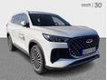 CHERY TIGGO 8 2026/2 - 1